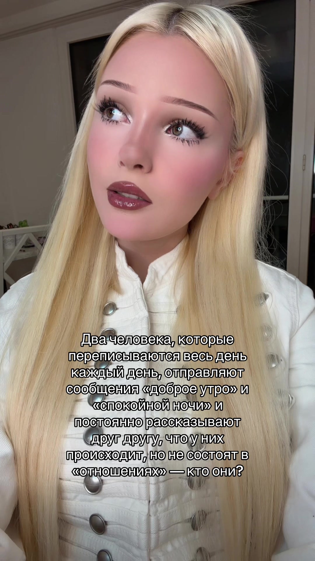 @esenia.barbie