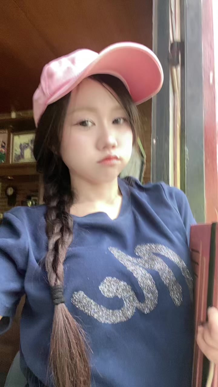 @อ๊ะ&rsquo;ออย ♡