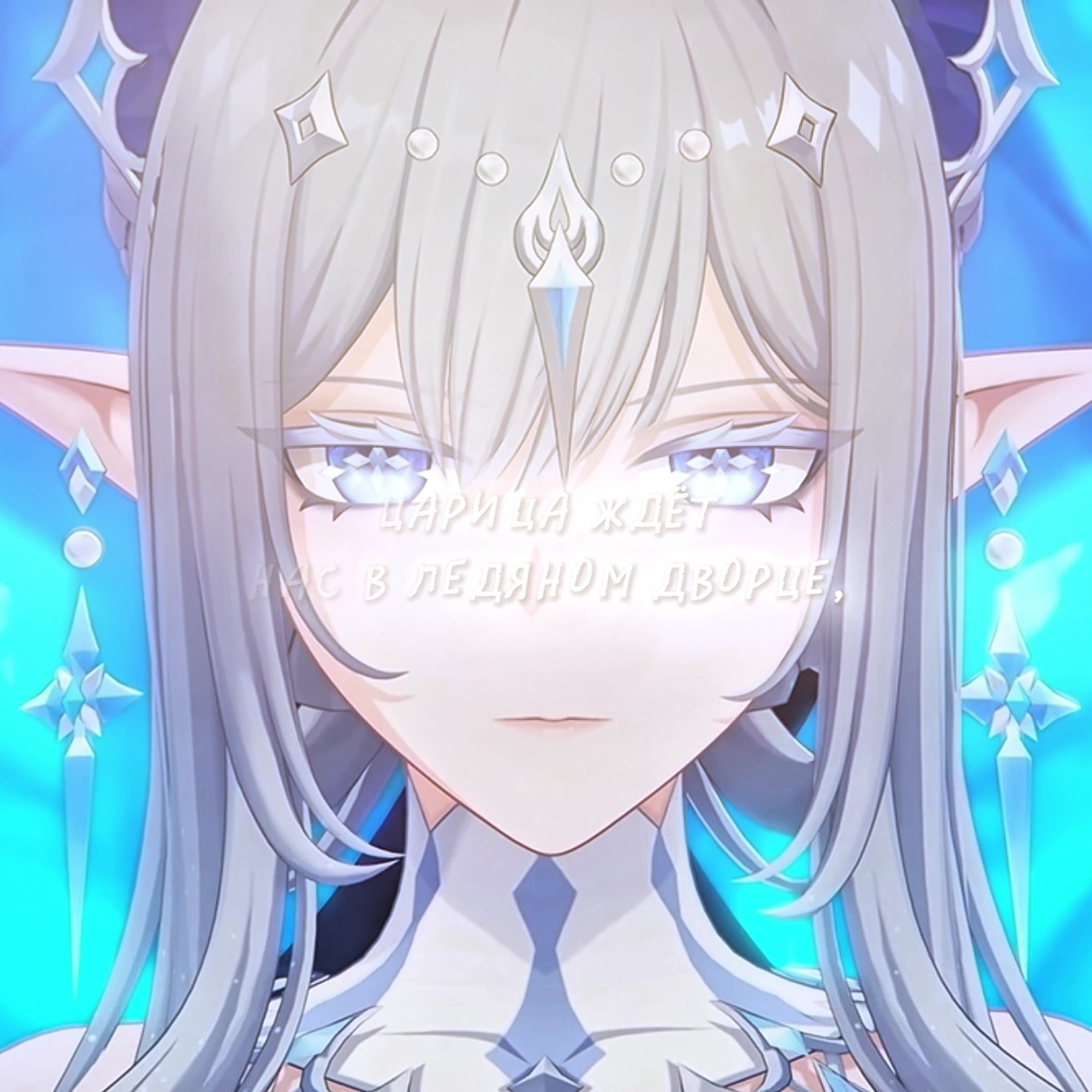 @࿔𝙍𝙤𝙣𝙞