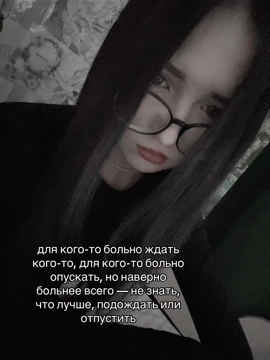 @тгк: liiobxx’Dd
