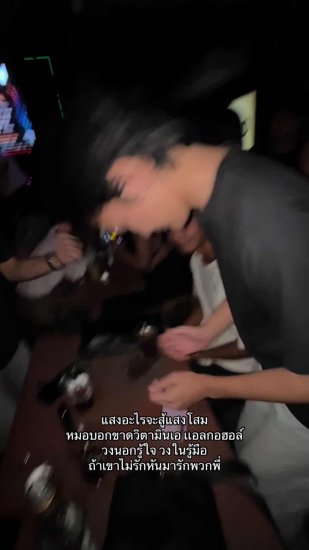 @กอไก่ขอไข่