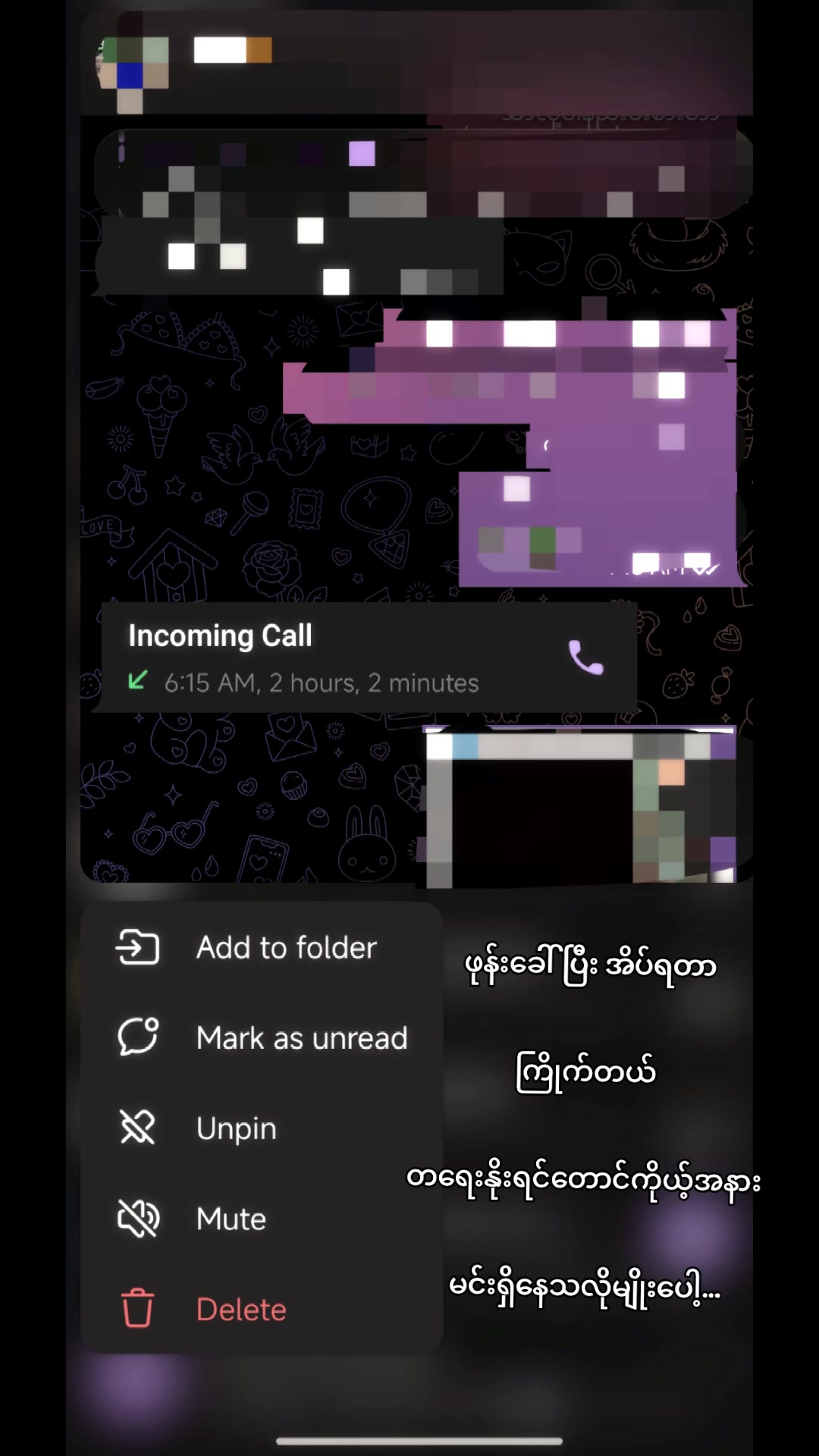 @Ÿáđãñåř🦦