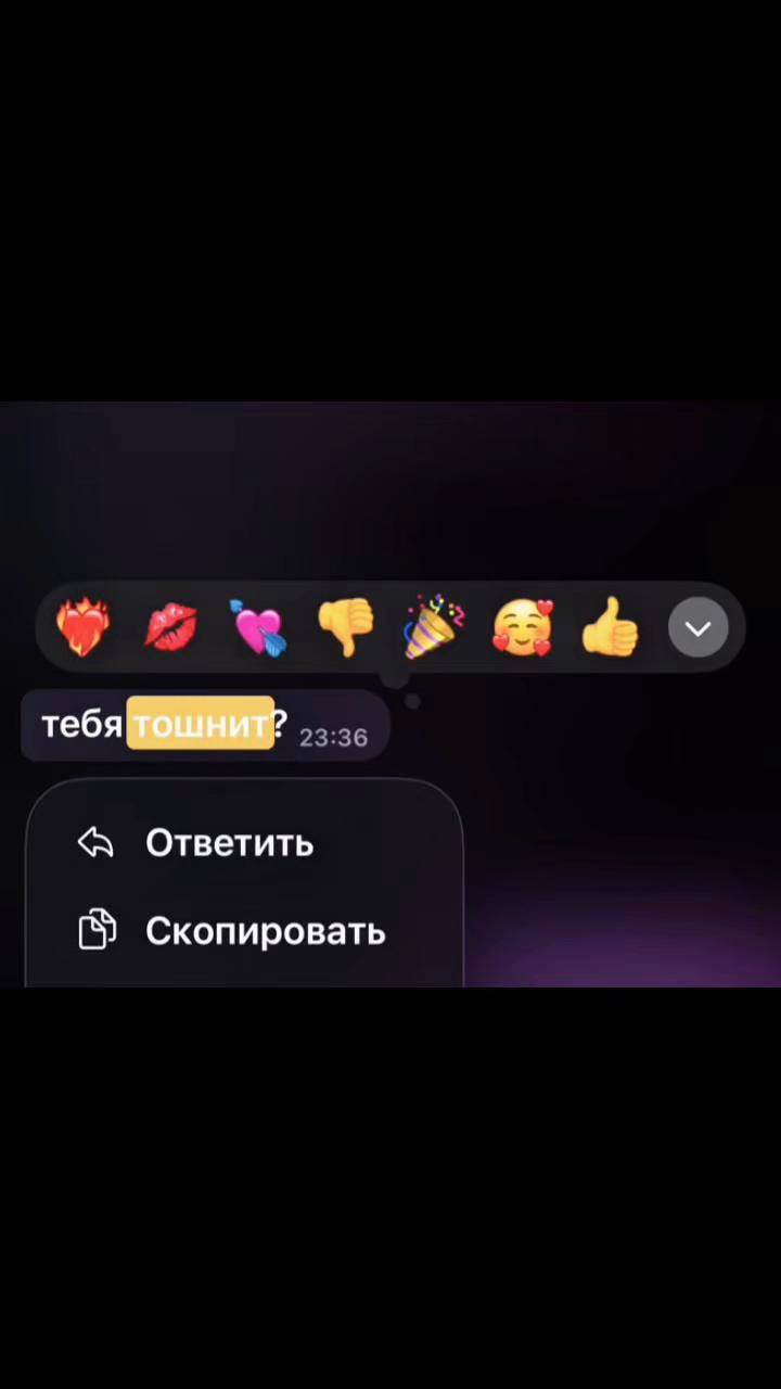 @вика