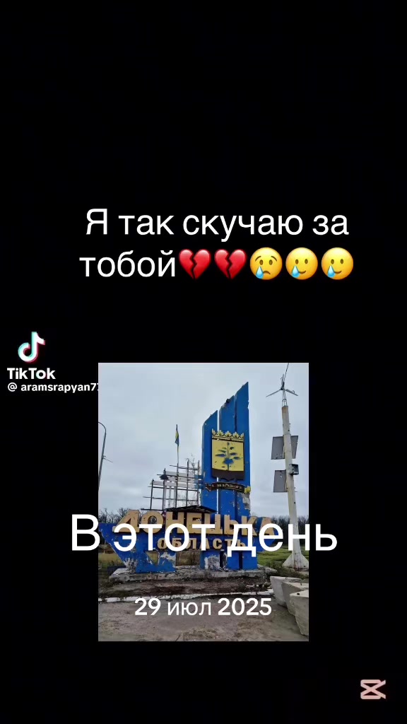 @Жанна Новак