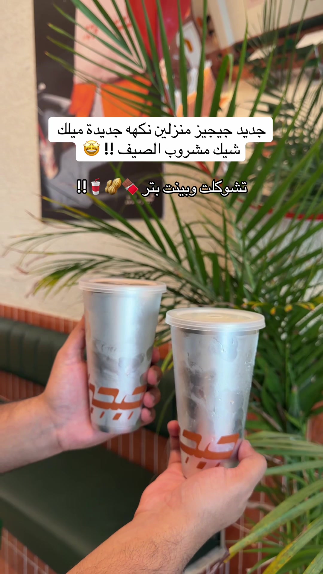 @تغطيات سلطان | sul6an 📸