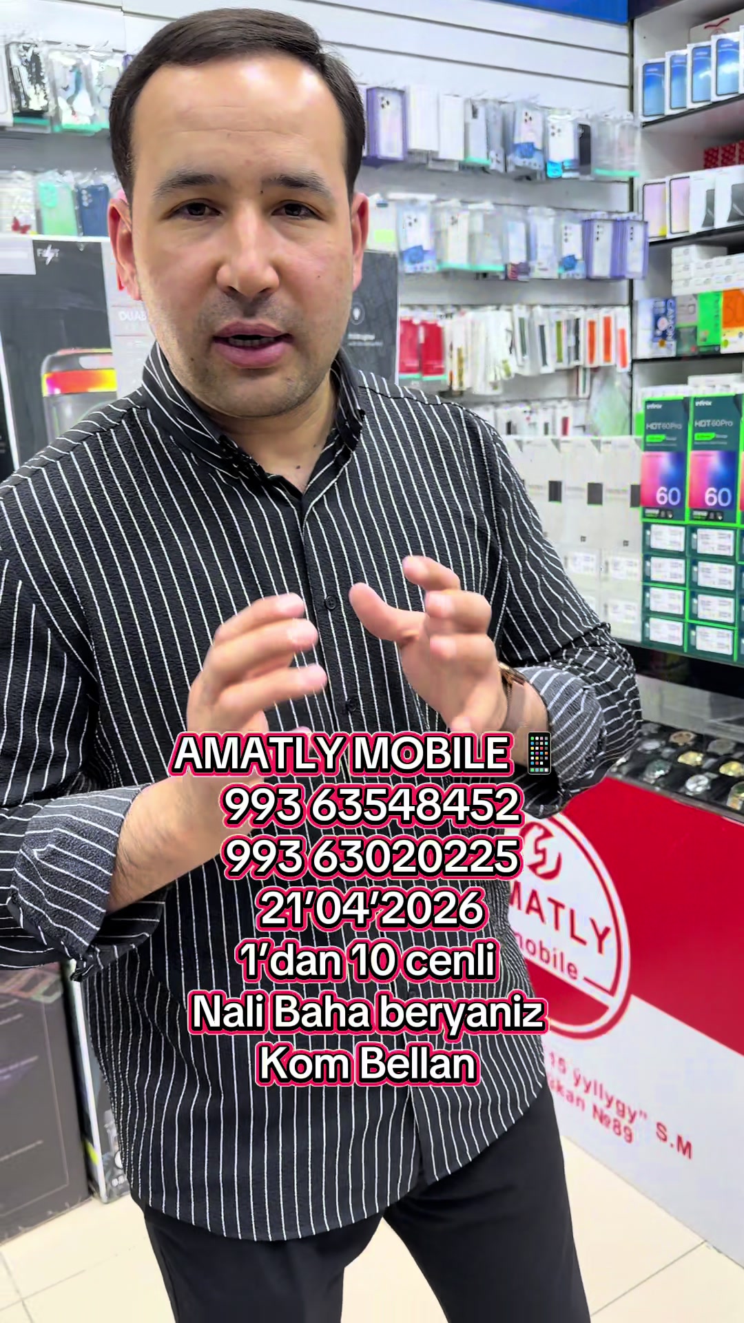 @AMATLY MOBILE.📱📲
