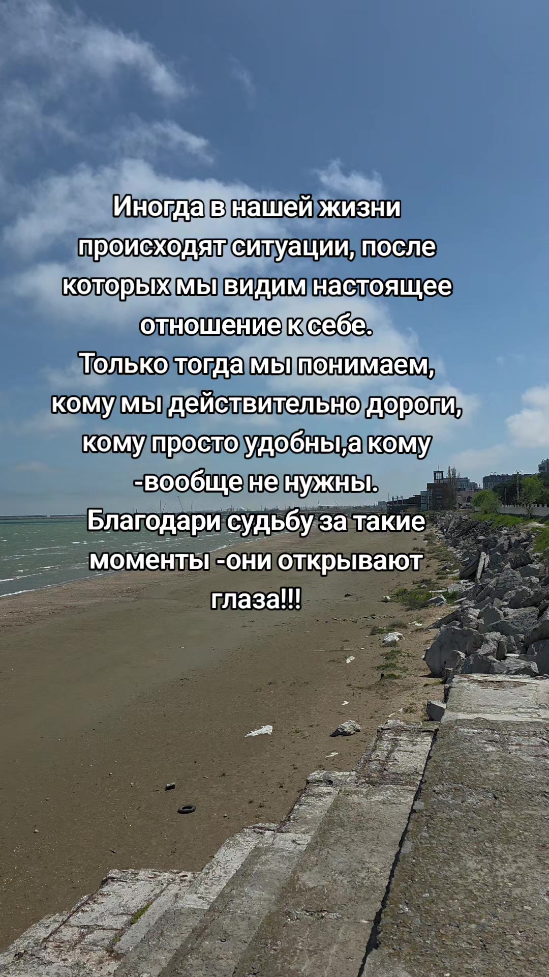 @❤️Вика Фатахова (Сейфетова)🔥