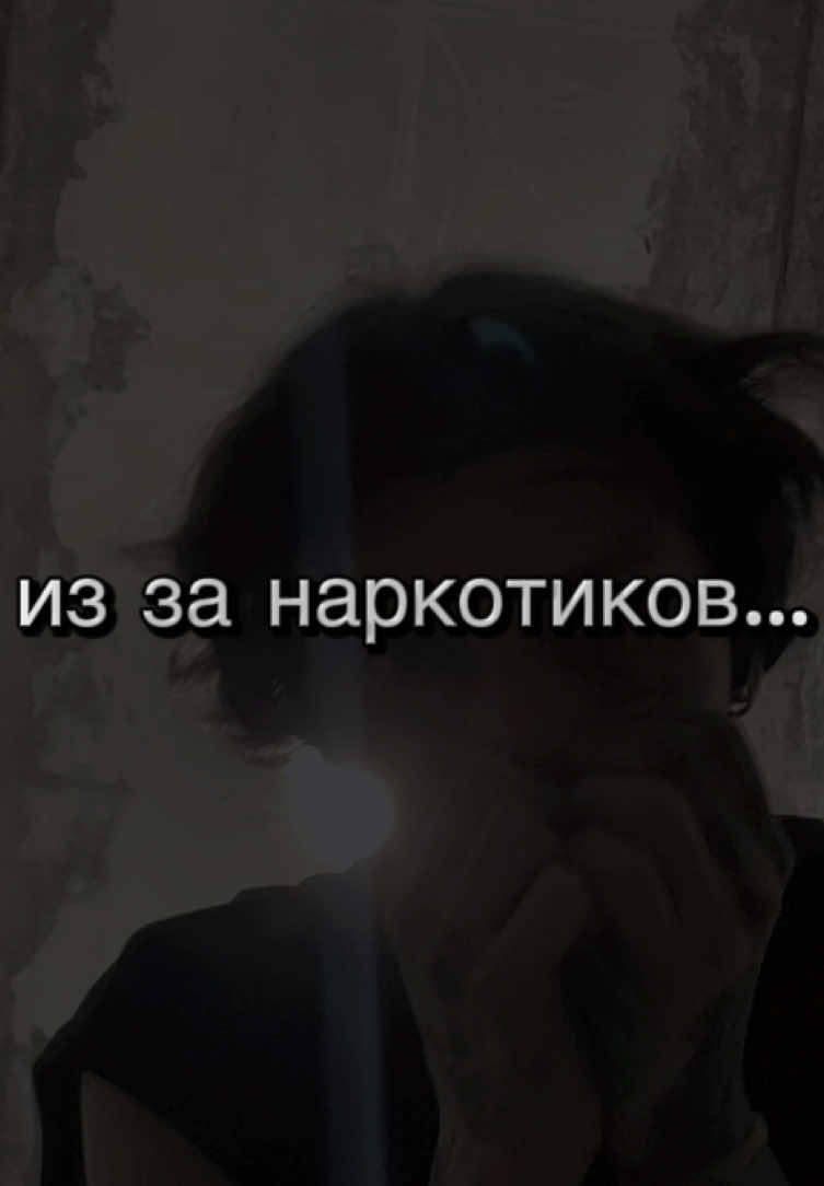 @TRABL