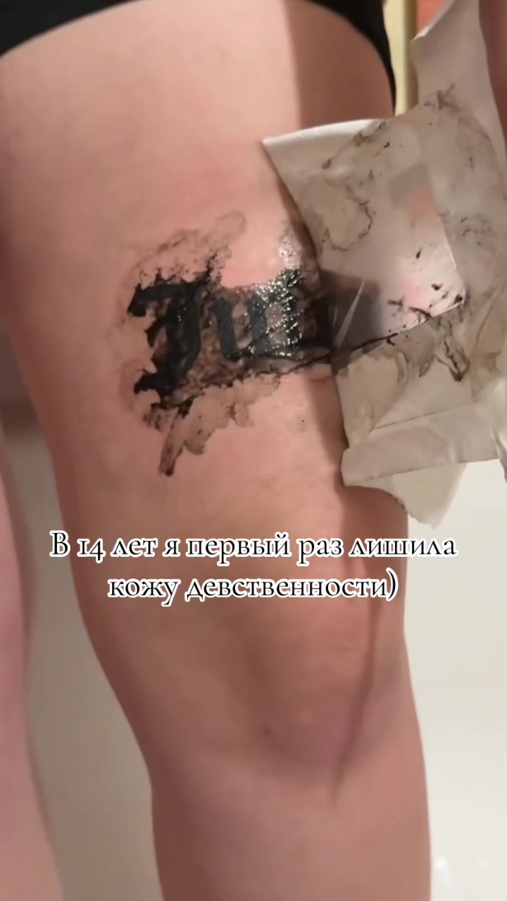 @Маленька