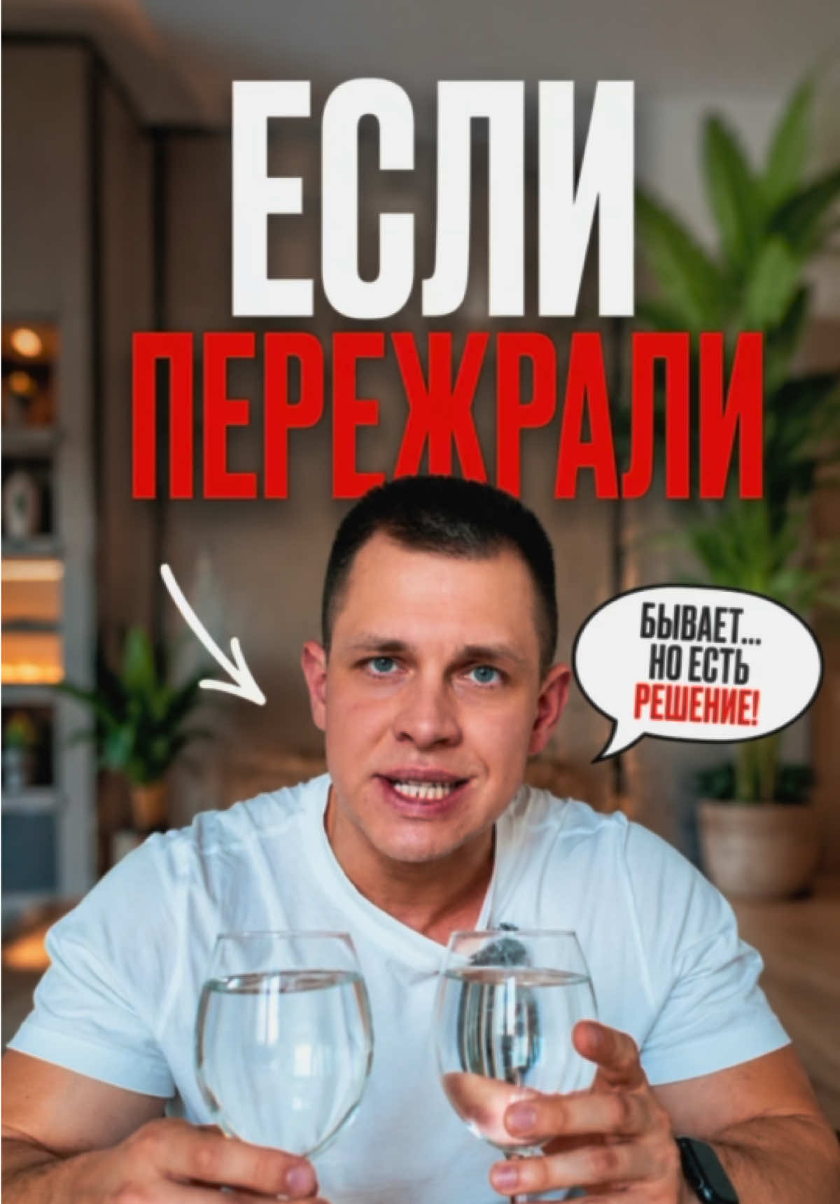 @Сергей Горбатко