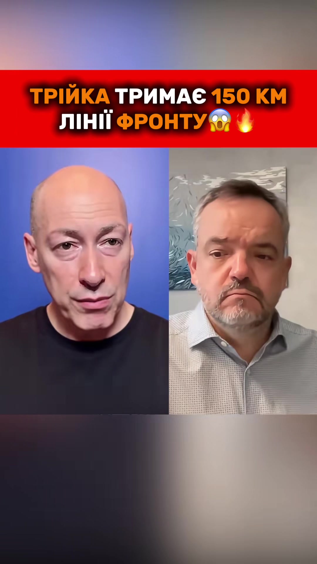 @Triyka News