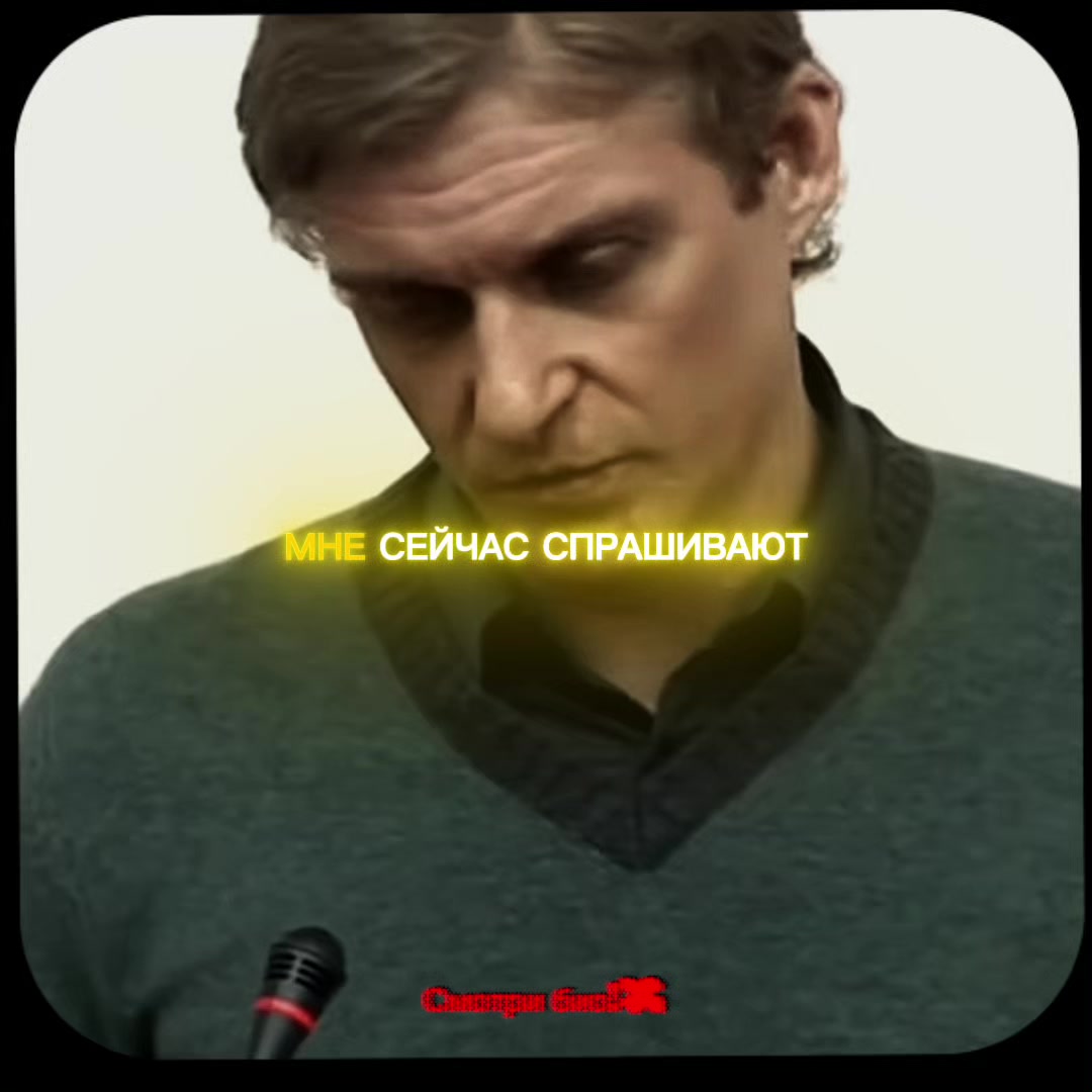 @Смотри профиль 👀