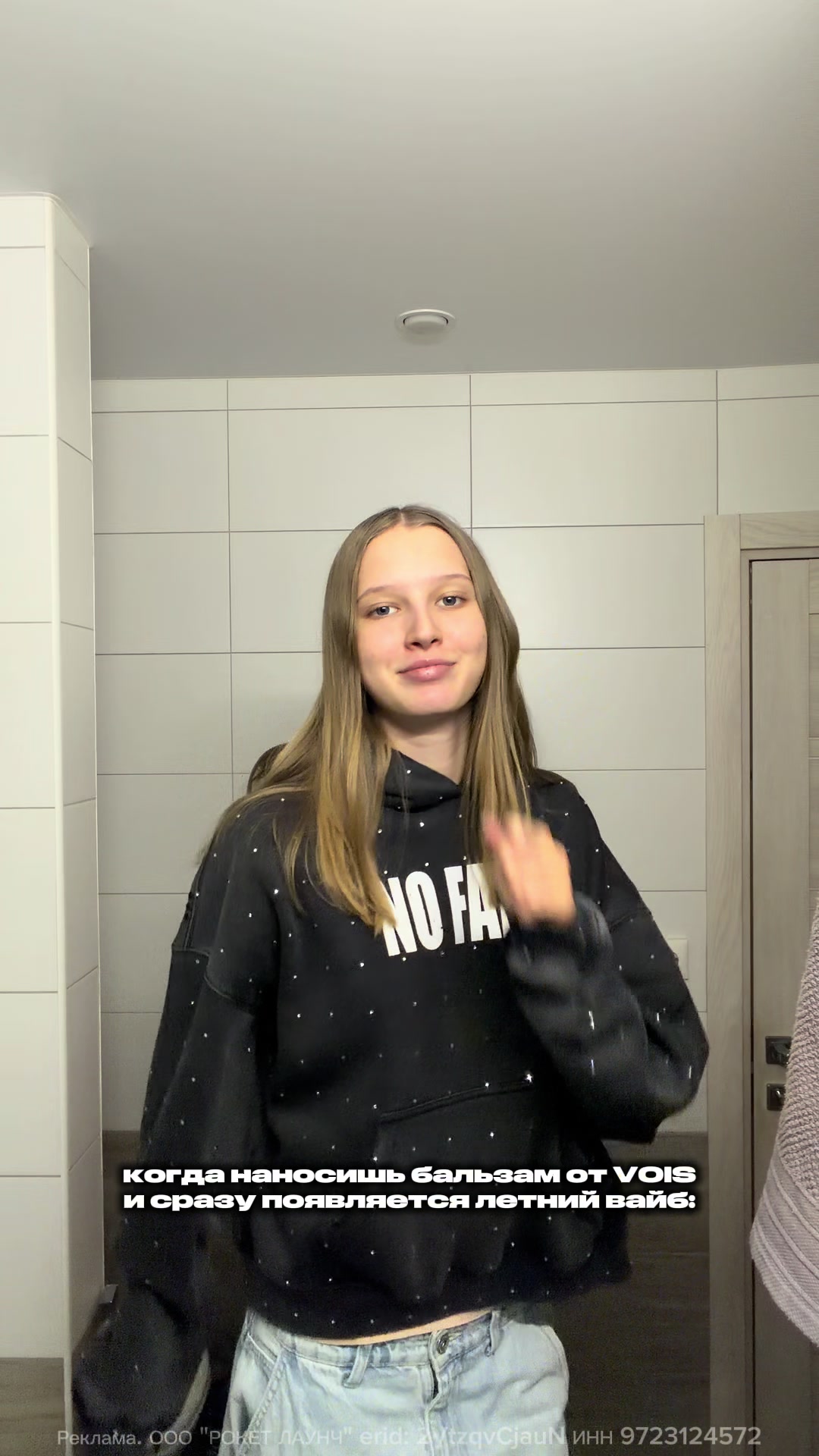 @энергичная ева⚡️