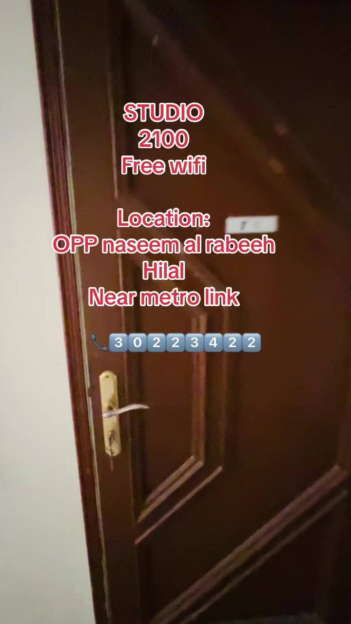 @HOME FINDER