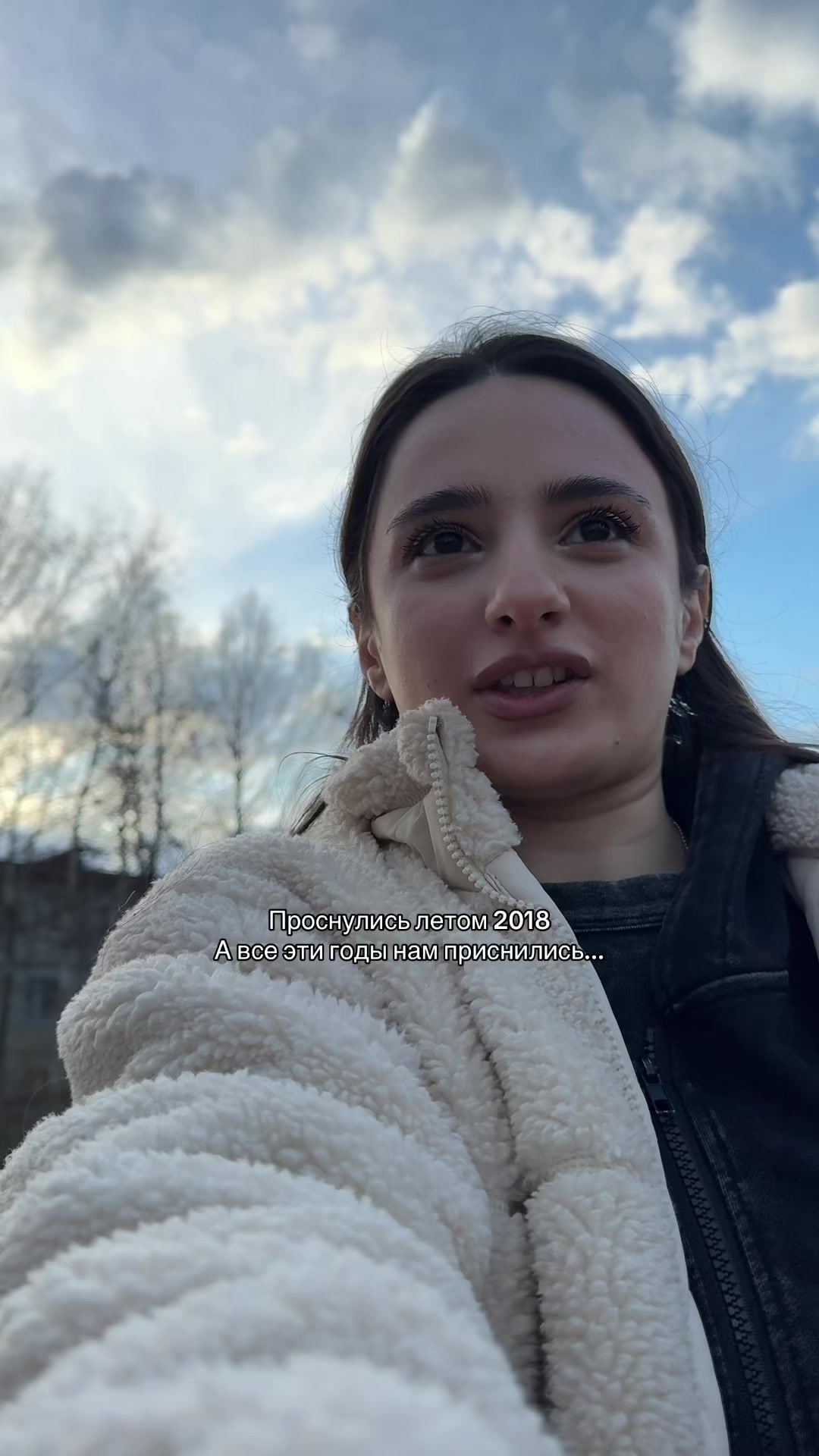 @Лика Абраамян