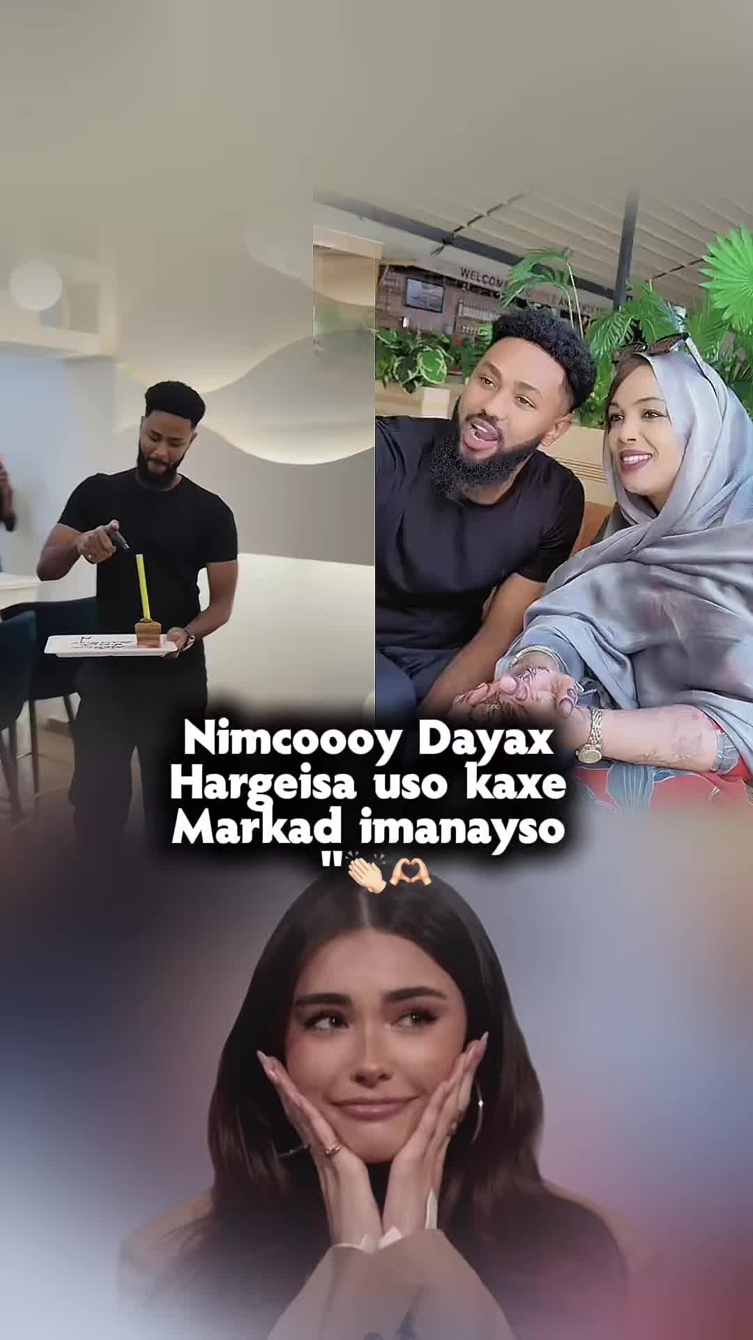 @༆AMAAL MUSE BIHI༆