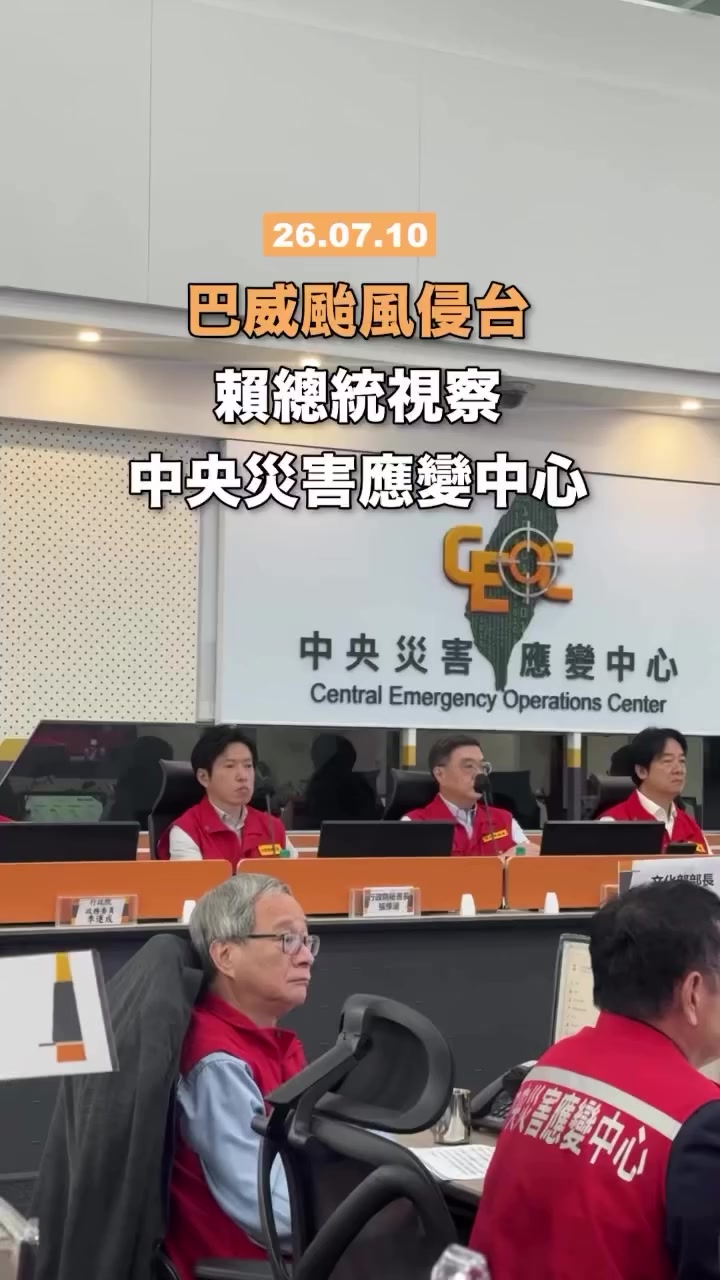 @京兆都督