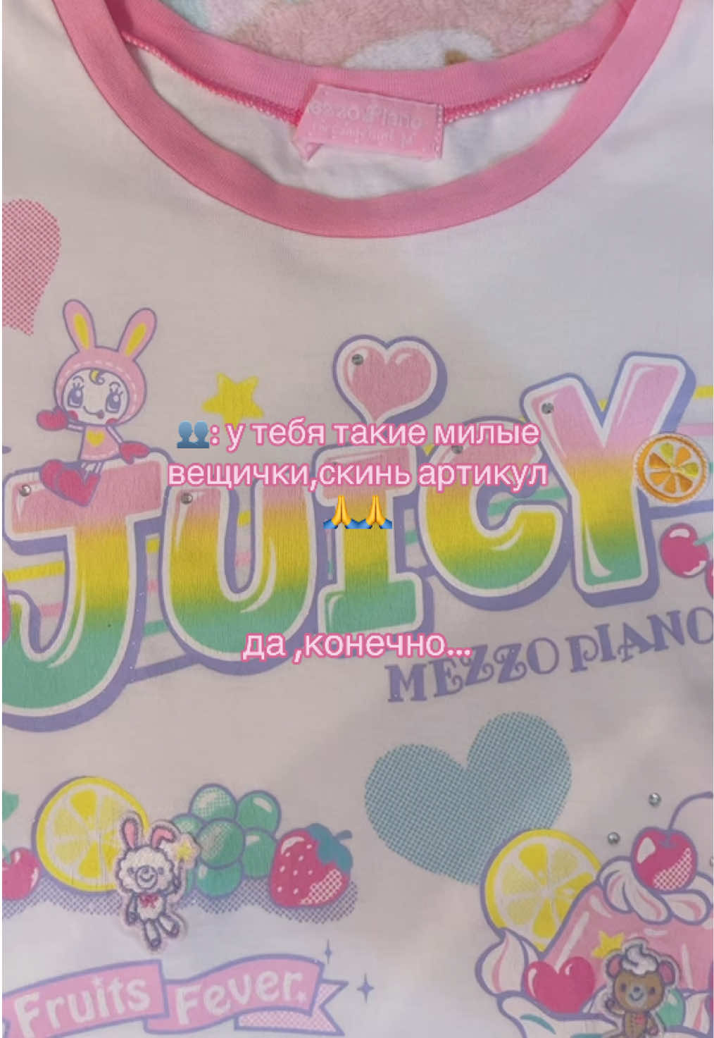 @𝐋𝐨𝐭𝐭𝐢𝐞 ૮꒰ ˶&bull; ༝ &bull;˶꒱ა ‧₊˚✩