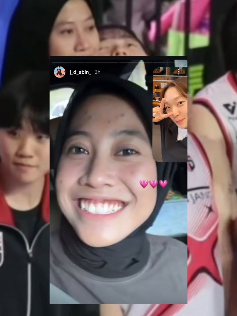 @라니아-Volleyball