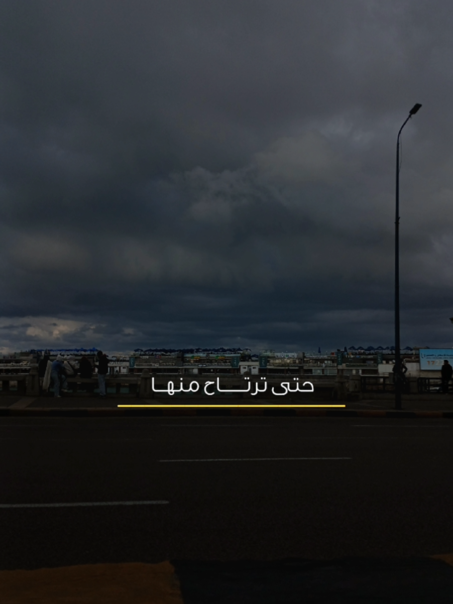 @Salem Ali