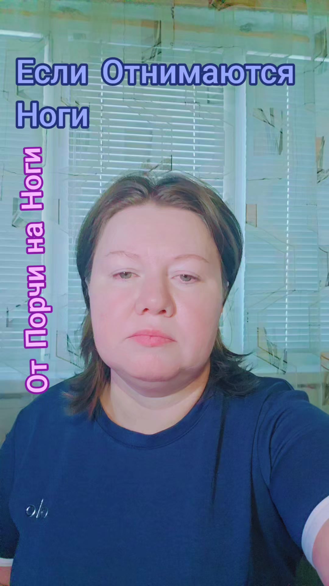 @ТГК ИСЦЕЛЕНИЕ ПОТОКОМ