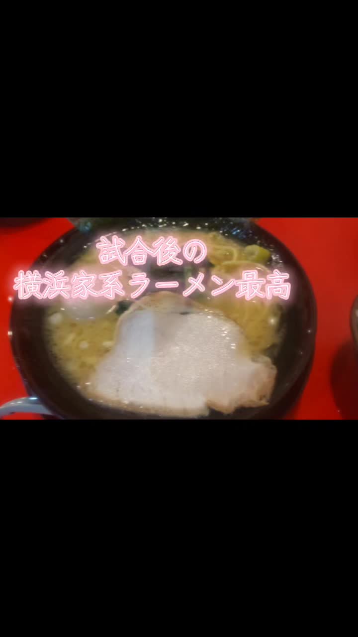 @ペンパチ吉平