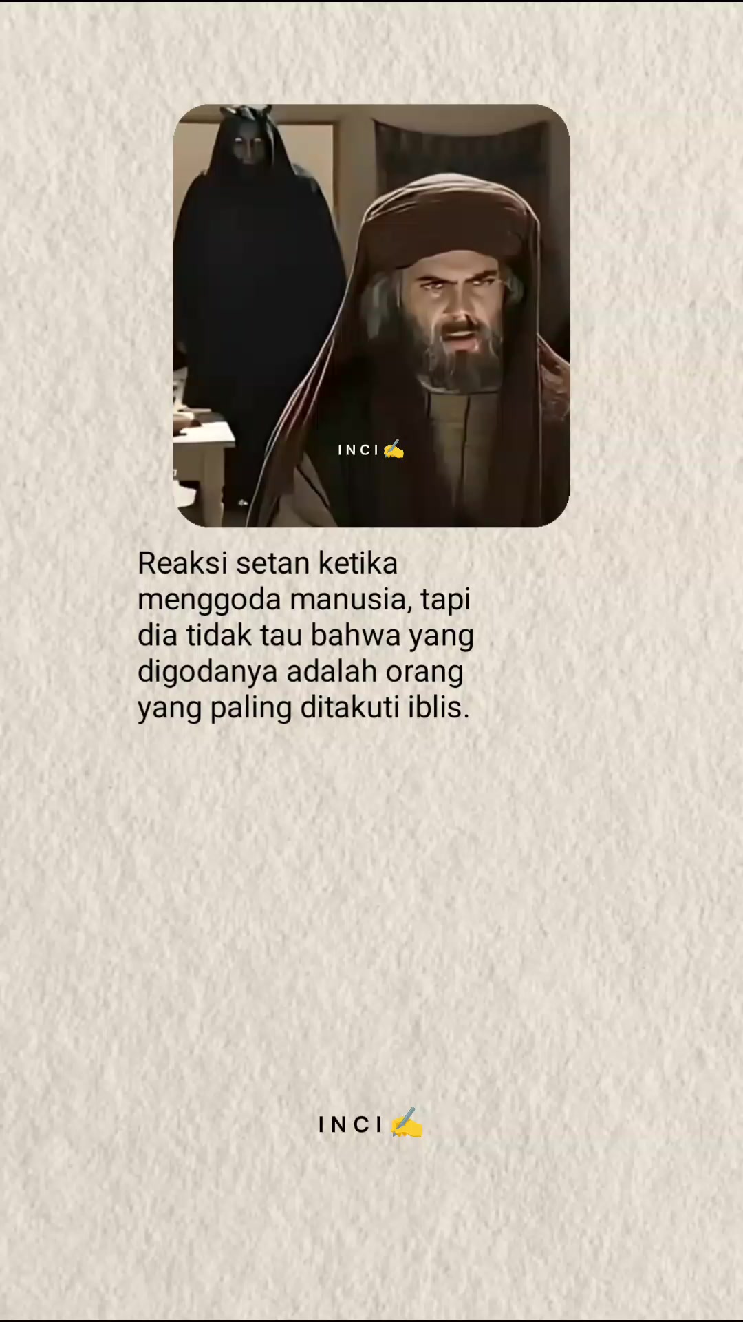 @I N C I ✍️