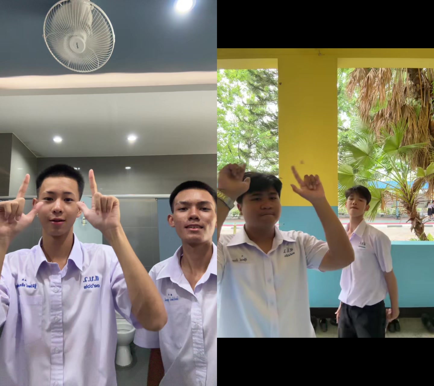 @ขุนแผนแดนเหลืองฟ้า