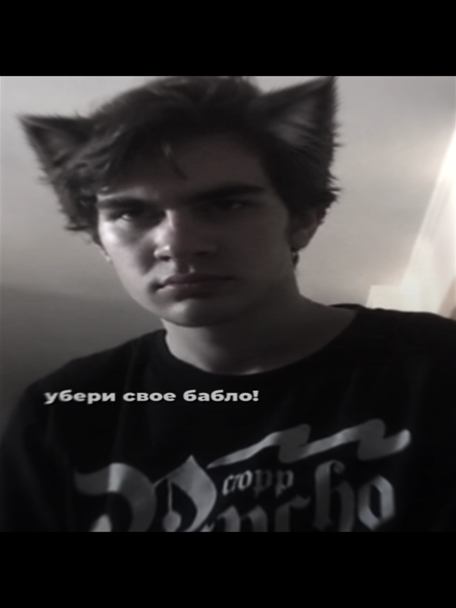 @staff