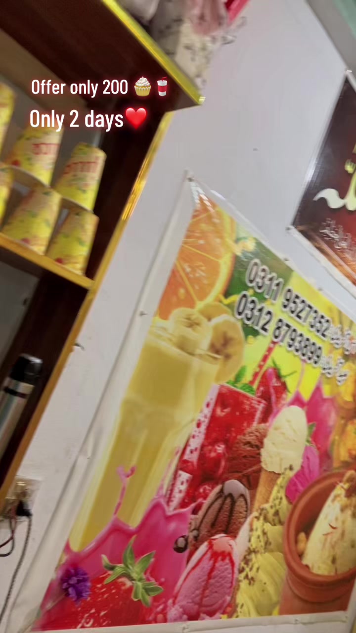 @Mardan special ice cream & 🍹