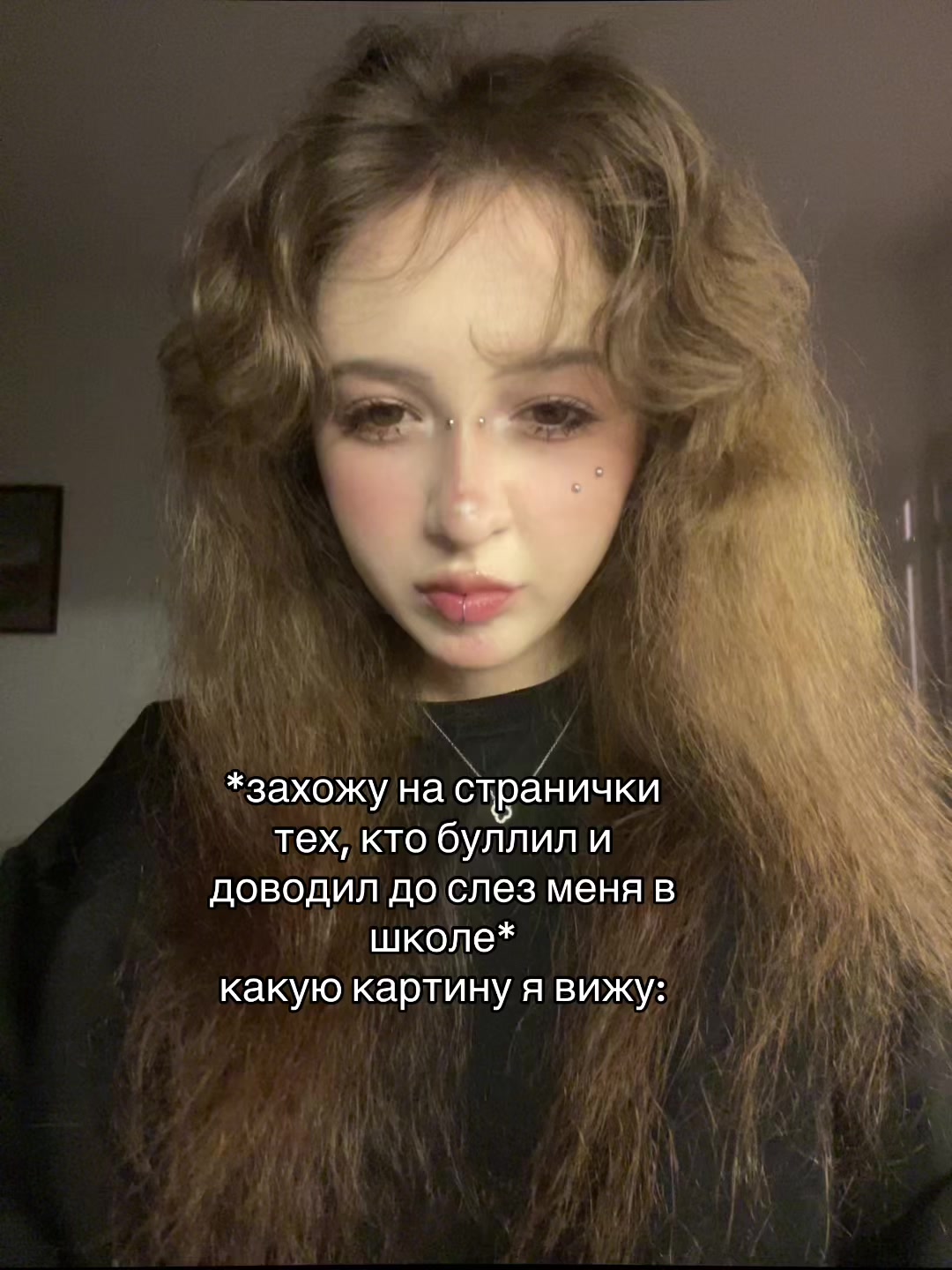 @curly