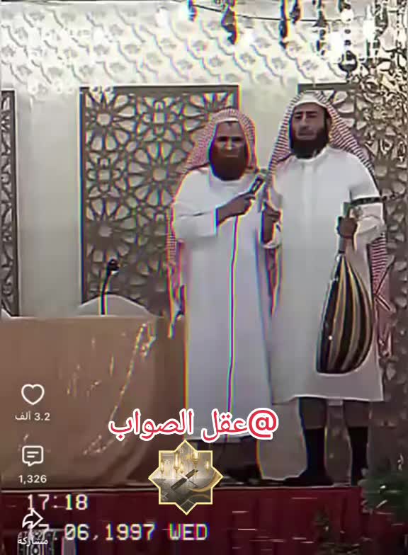 @عقل الصواب