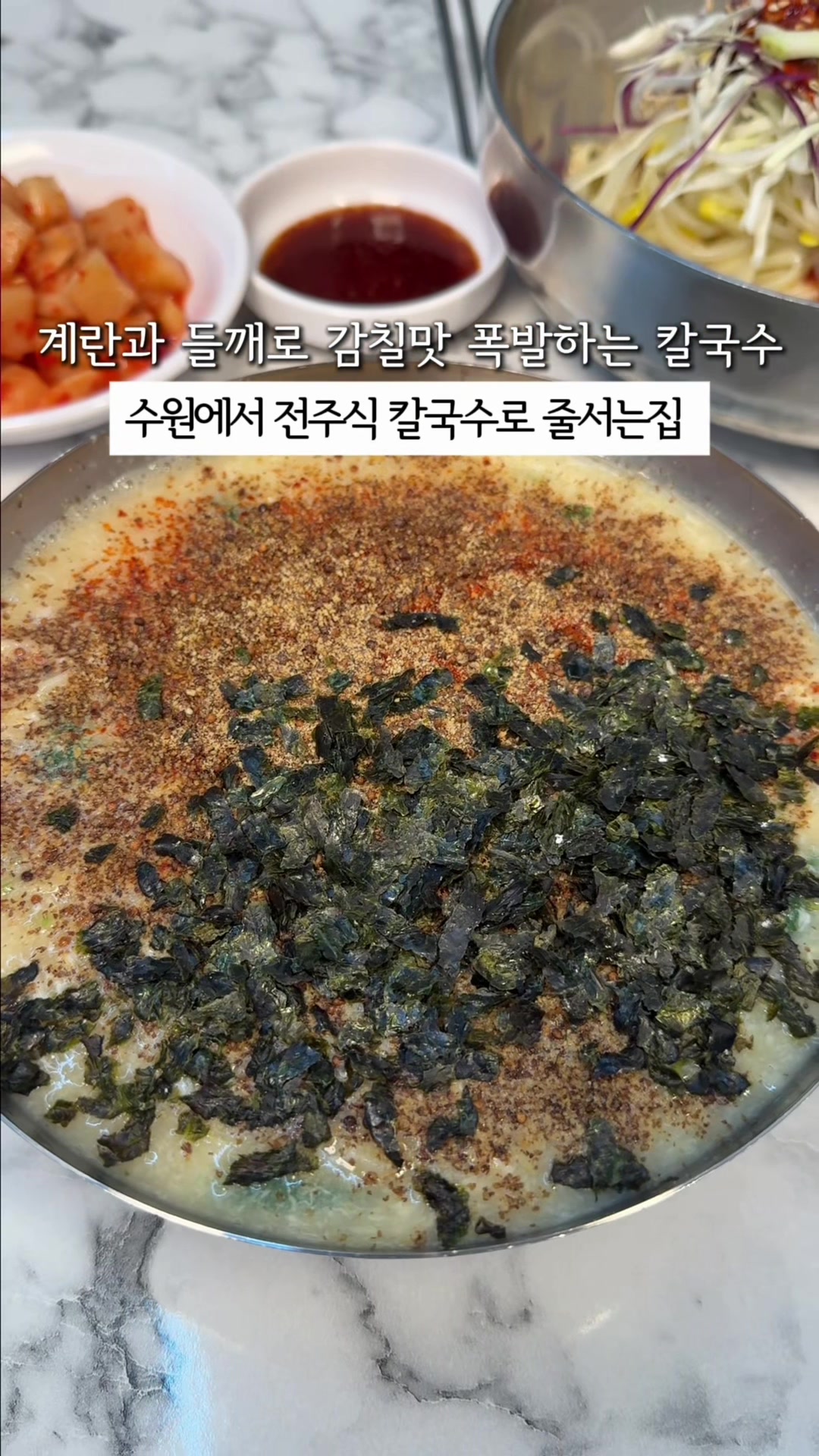@김수원