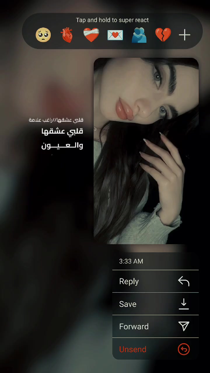 @𓏺 ᥉ْ᧒᥆ 👑