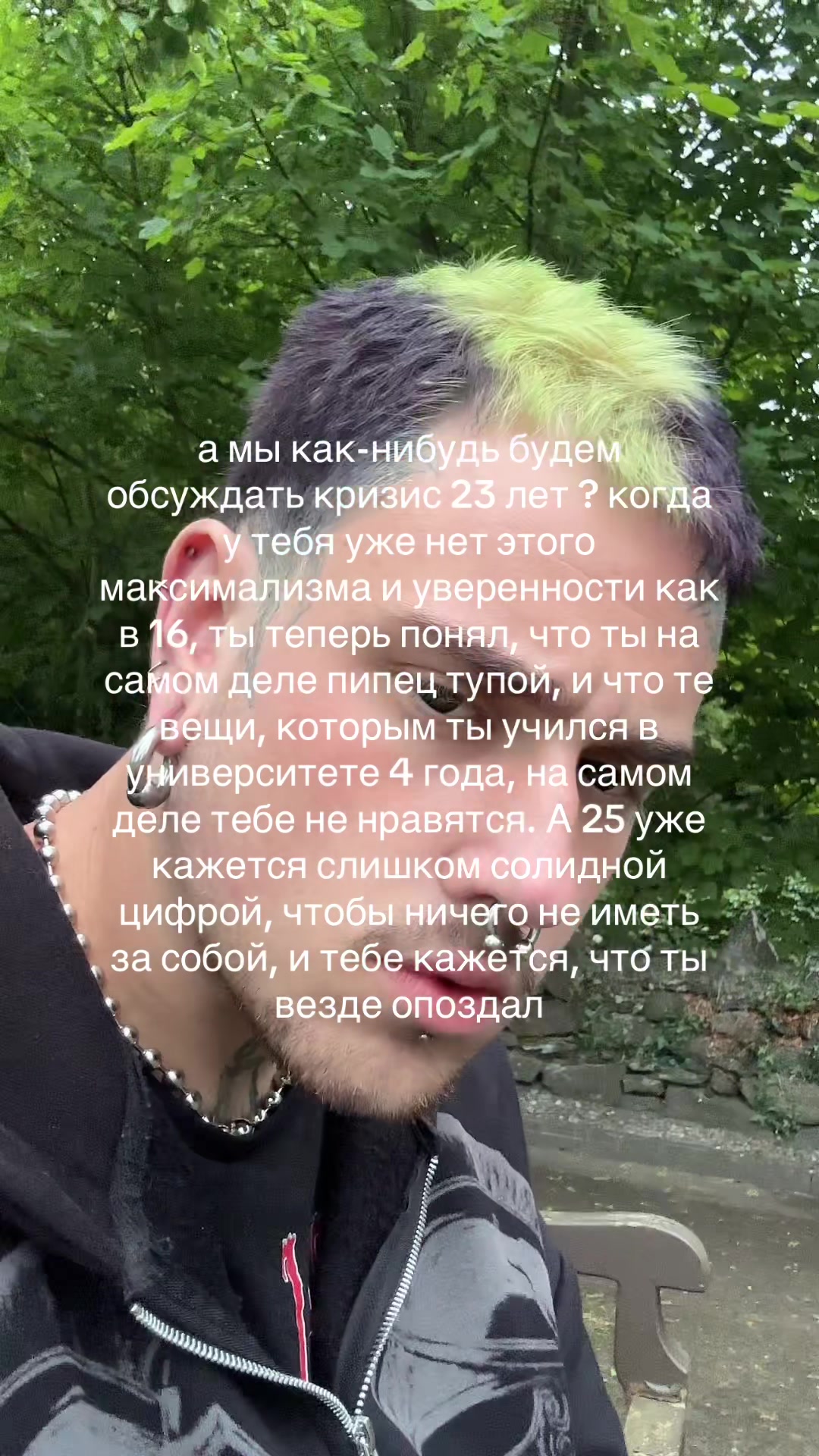 @Назар (не) Зоррро