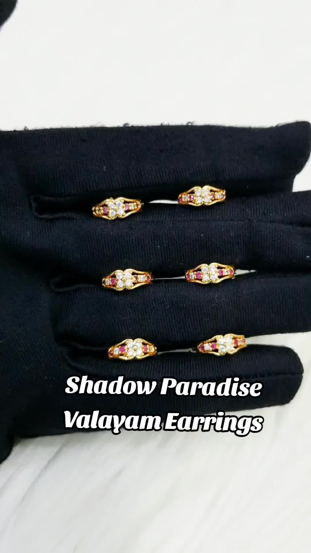 @Shadow Paradise