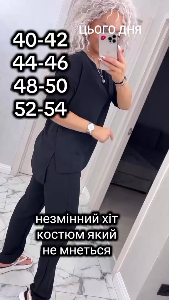 @Жіночий одяг❤️