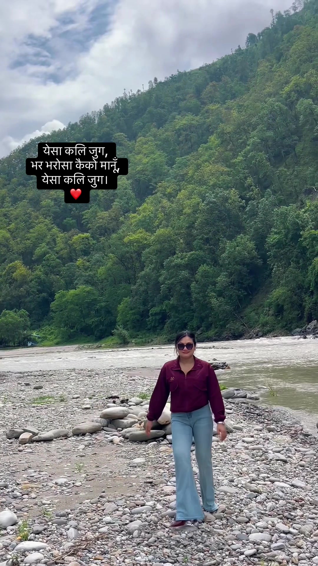 @परिधि_बिष्ट