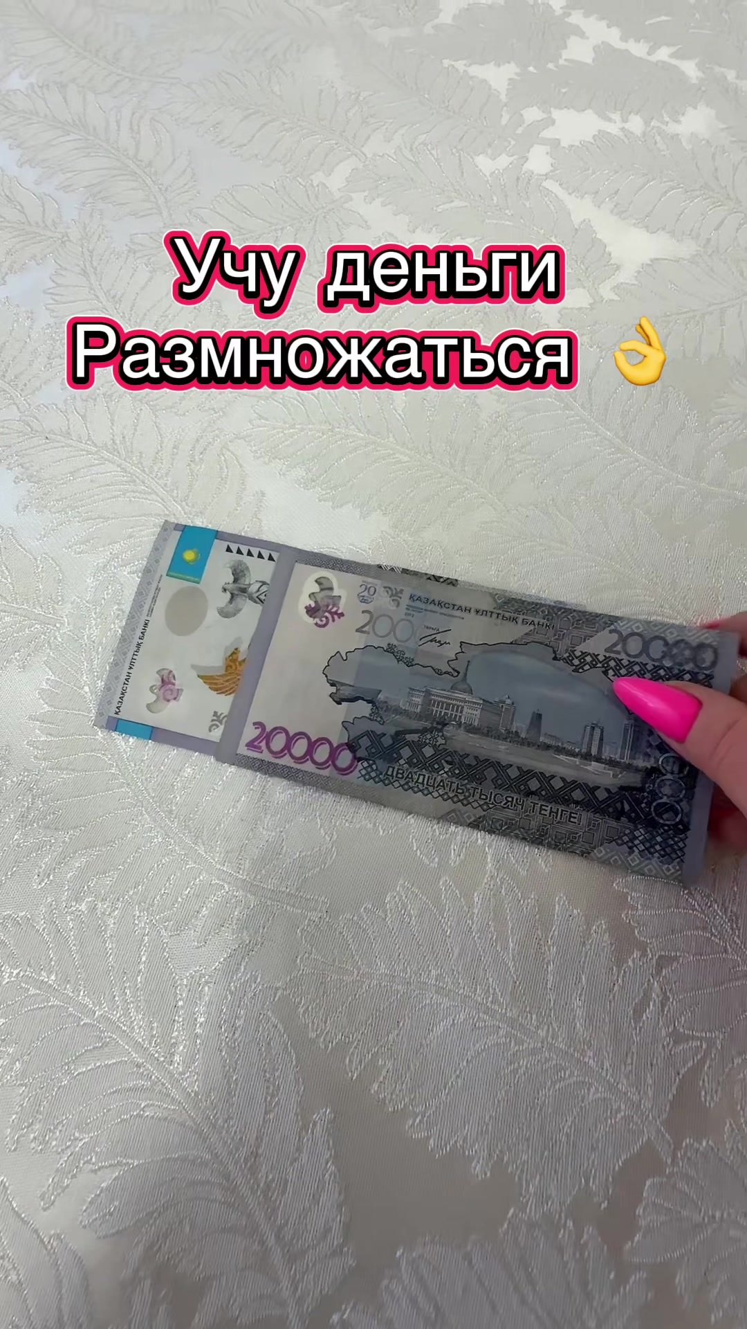 @✨💫всеЛЕНАя💫✨