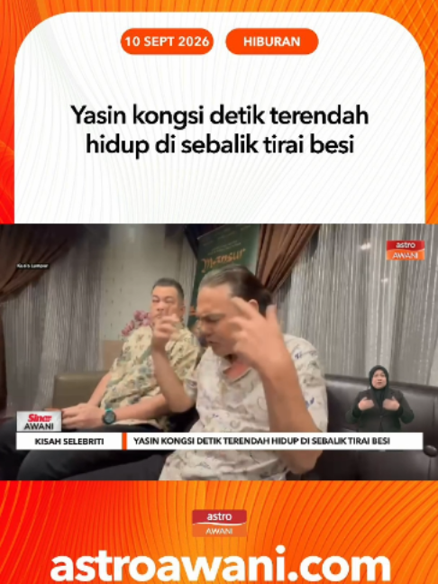@🇲🇾Astro AWANI🇲🇾