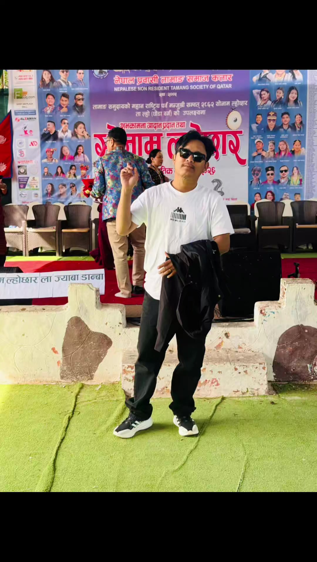 @Sanjog bojali