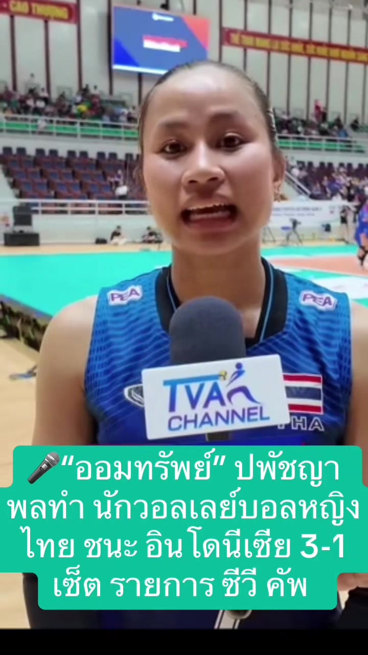 @NBTSport11