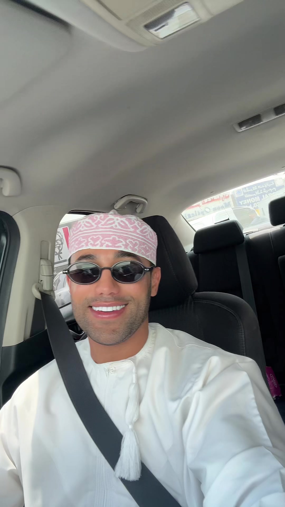 @Nasar abdullah 🇴🇲