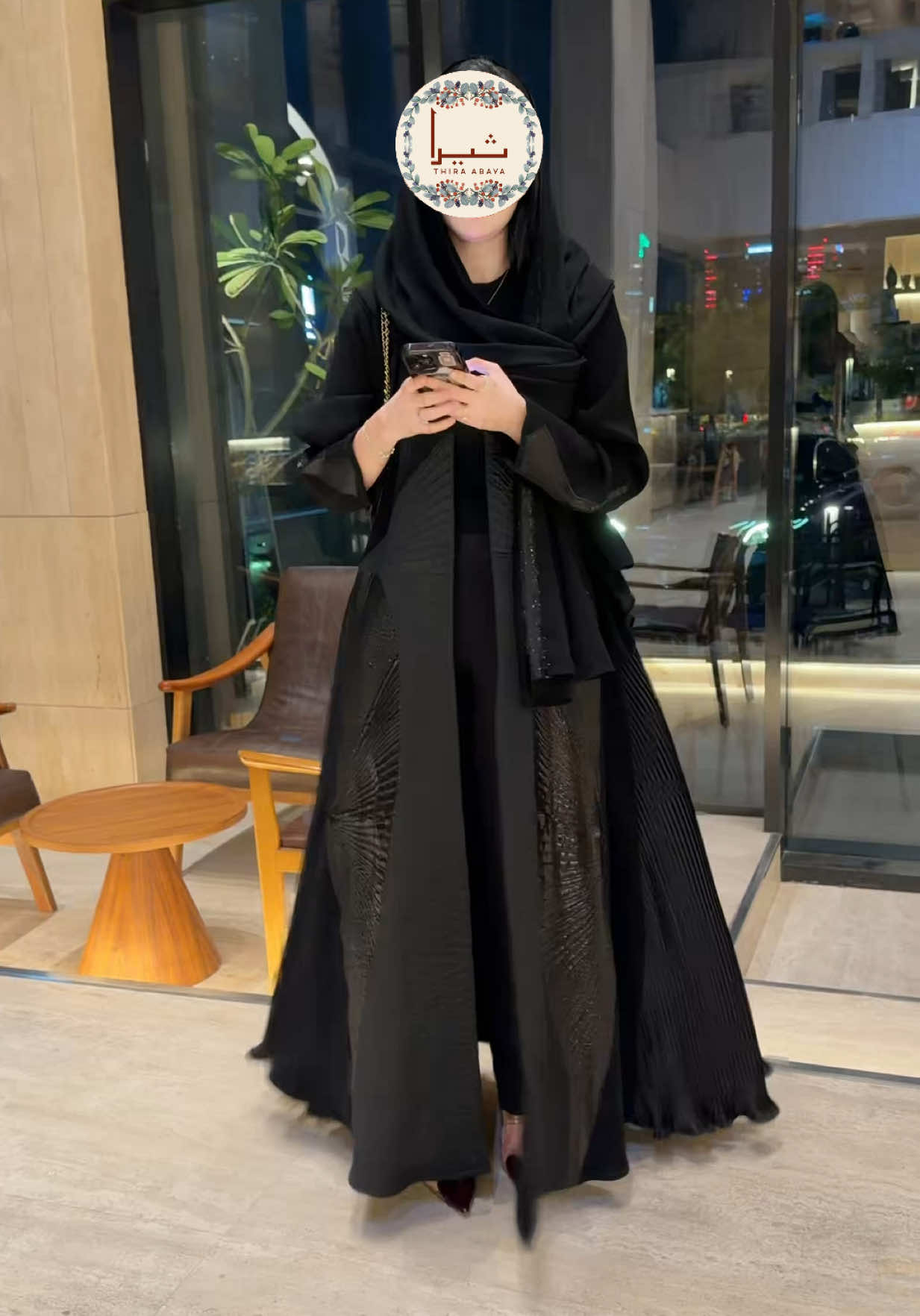 @ثــــيرا &bull; Thira Abaya