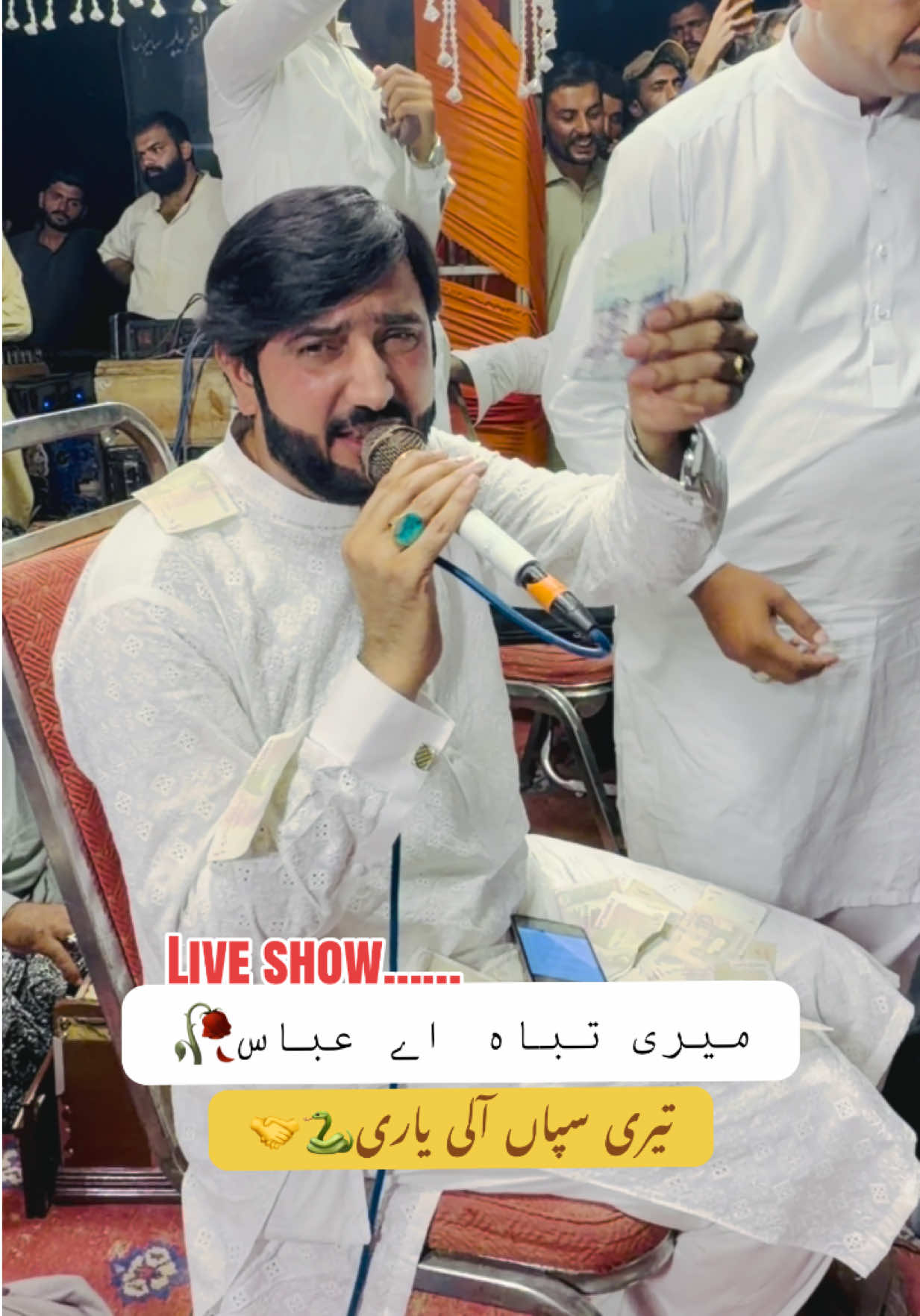@Zakir Ali Sheikh Official 1
