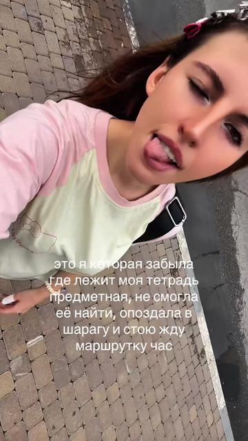@лёвушка