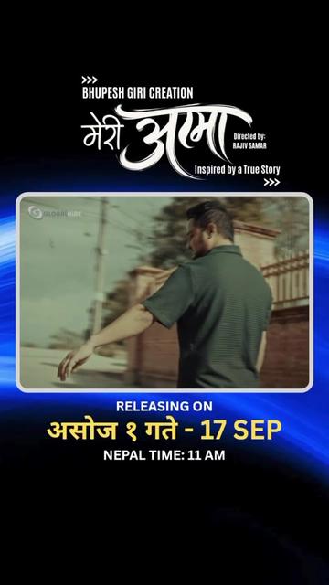 @Kkusum Pathak Giri