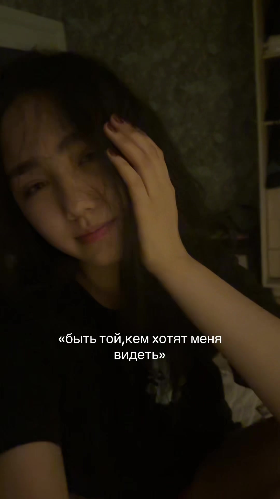 @nana