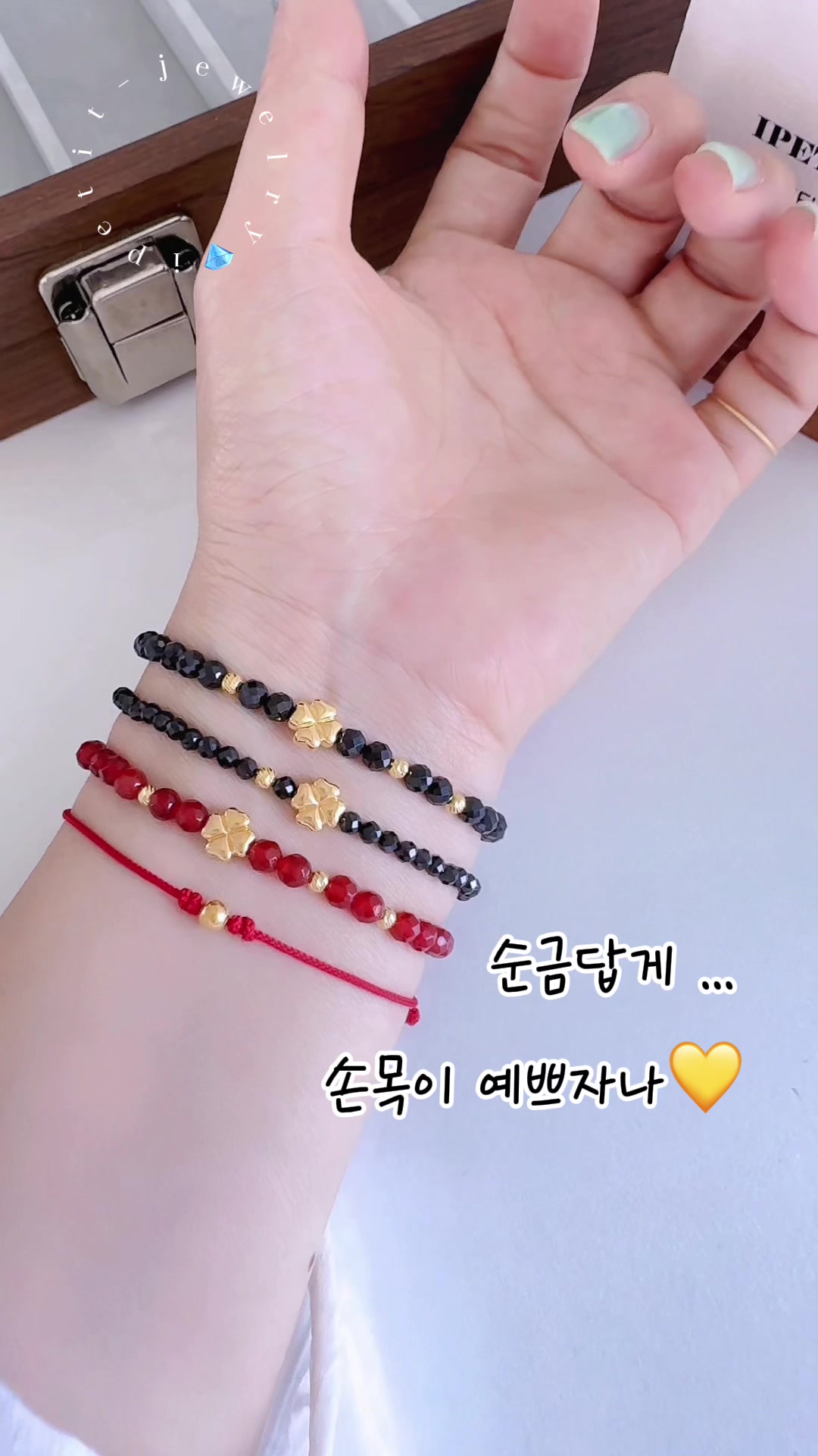 @아이쁘띠