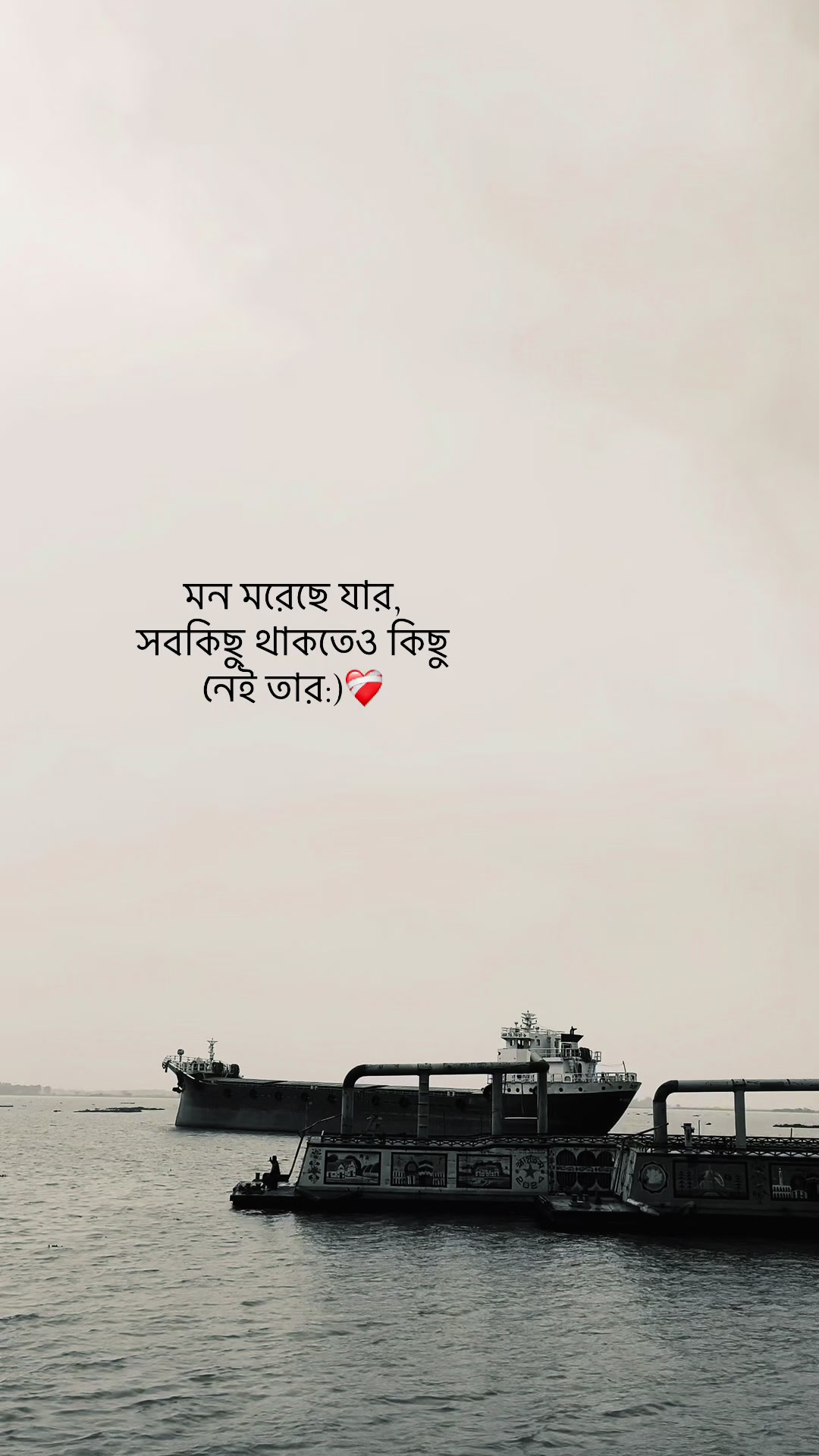 @đŗī¸A Z I M đĢ